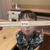 そば会席 立会川 吉田家 - 