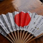 花人逢 - 片面が日本語、片面が英語
