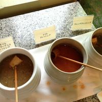 Trattoria VICINO - 