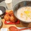 発酵ラーメン izuru
