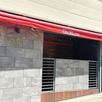 オッジ ダルマット 西麻布店 - 