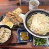 讃歌うどん はんげしょう