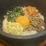 ぼくけ - 石焼きビビンバ