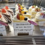 パティスリー グランブリエ - 