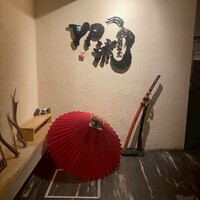 焼肉割烹 YP流 宗右衛門町本店 - 