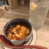 創作料理 けい家 - 麻婆豆腐とチューハイ