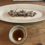 かんじ - 