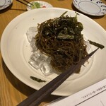四十八漁場 EQUINIA橫濱店 - 