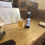 かんじ - 