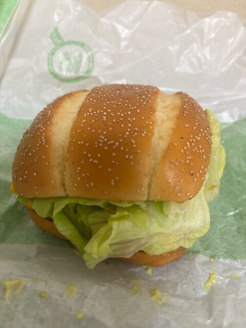 McDonald's Gurin Paku Ten