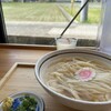 時とまるudon