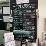 ジェラテリア チルコドーロ - 