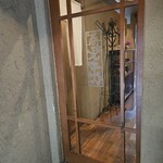 東京 土山人 - 待合