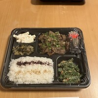 西新初喜 本店 - 