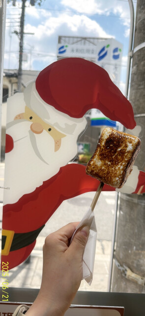 〈クリスマス〉食いしん坊サンタクロース　ホットドッグ クリスマス〉食いしん坊サンタクロース ホットドッグ