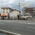 江ちゃんラーメン - 今まで1番かも(･_･;