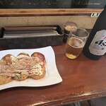 タコリバ - 