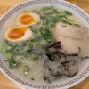 らぁめん 39番地