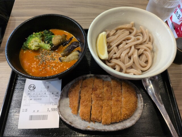 Curry Udon Senkichi Jiyugaoka Ten