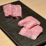 焼肉古今 - 