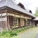 母ちゃんの店 わがや - 古民家のお店