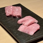 焼肉古今 - 