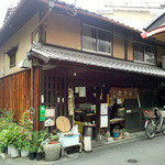 入山豆腐店 - 昔ながらの佇まい