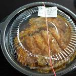 ほっともっと - 料理写真: