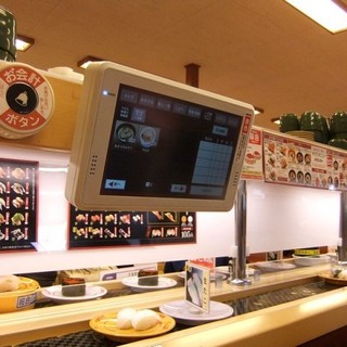 福岡市西区 早良区でおすすめのグルメ情報 のどぐろ をご紹介 食べログ