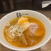 麺うら山 栄本店
