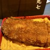 とんかつ 丸七 月島店