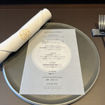 レストラン ラ・フロレゾン・ドゥ・タケウチ - 