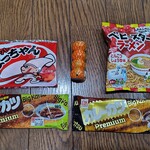 おかしのたにぽん - 料理写真: