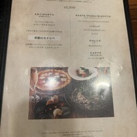 Serafina NEW YORK さいたま新都心店 - 
