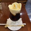 コーヒープラザ　壹番館