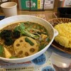 スープカレー トムトムキキル