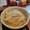 うどん 蔵十