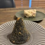 NON CAPISCONO NIENTE - 