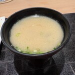 Sushi An Saito Hon Ten - 