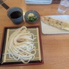 讃岐うどん いそや