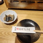 本家焼肉タムラ屋 難波中店 - 