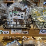 道の駅 サザンセトとうわ 売店 - 