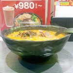 タムジャイサムゴー - 