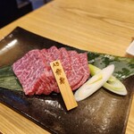 本家焼肉タムラ屋 - 
