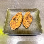 タムジャイサムゴー - 