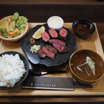 ギュータンベロンチョ - 厚切り牛タンと薄切り牛タンセット