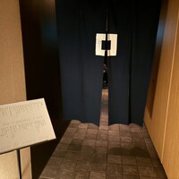 SHIKAKU - 