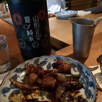 SHIKAKU - 