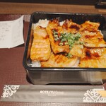 北海道 十勝 ゆうたく - 