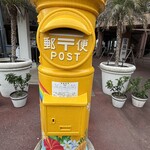 道の駅 サザンセトとうわ 売店 - 